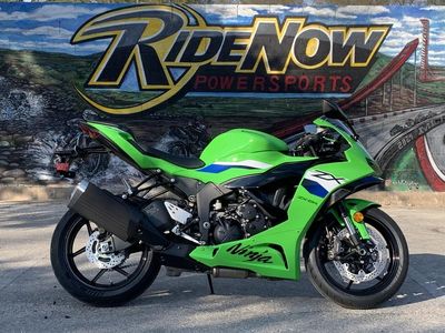 2026 Kawasaki Ninja ZX-6R - Photo 1