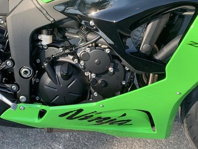 2026 Kawasaki Ninja ZX-6R - Photo 11
