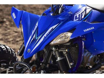 2026 Yamaha YFZ450R — photo 11 view