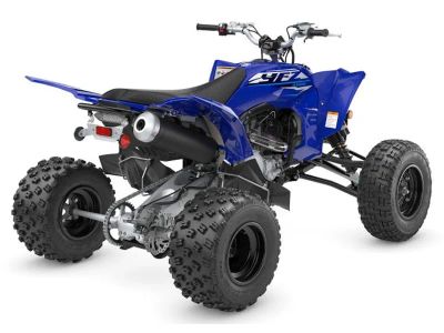 2026 Yamaha YFZ450R — engine compartment view