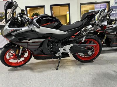 2026 CFMOTO 450SS - Photo 5