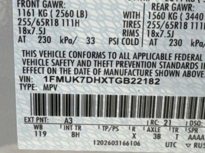 2026 Ford Explorer — photo 32 view