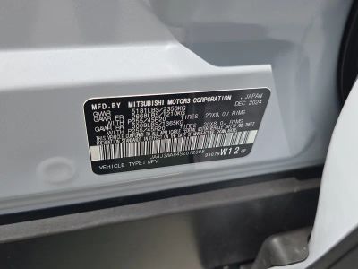 2025 Mitsubishi Outlander — photo 36 view