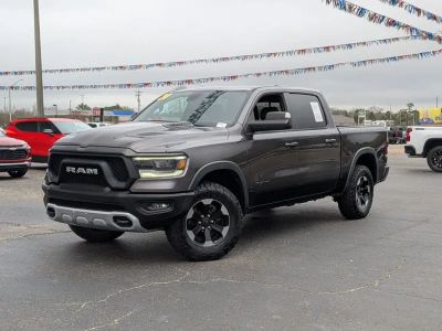 2020 Ram 1500 - Photo 1