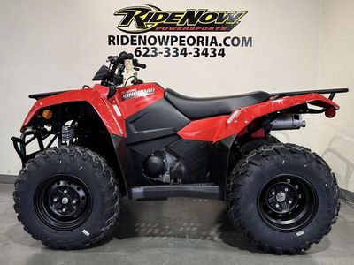 2025 Suzuki KingQuad 400ASi - Photo 9