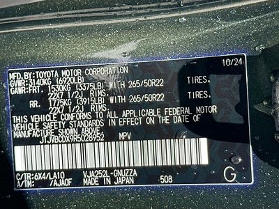 2024 Lexus GX - Photo 34