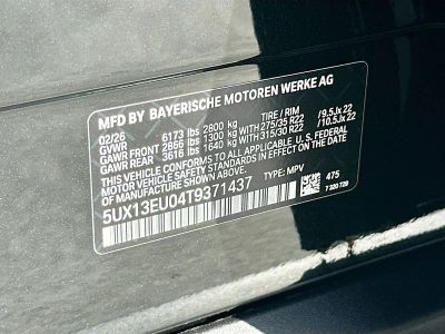 2026 BMW X5 — photo 27 view