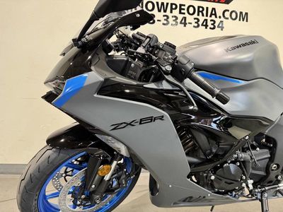 2026 Kawasaki Ninja ZX-6R - Photo 9