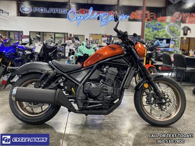 2025 Honda Rebel 1100 DCT SE - Photo 1