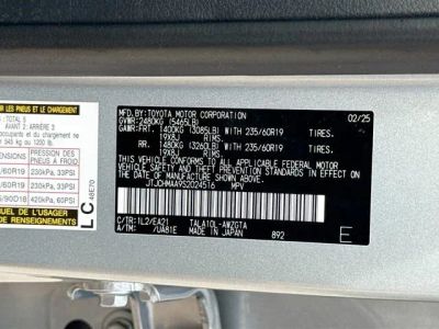 2025 Lexus RX — photo 46 view