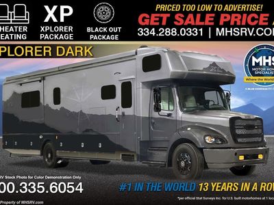 2027 Dynamax Corp Dynaquest XL - Photo 1