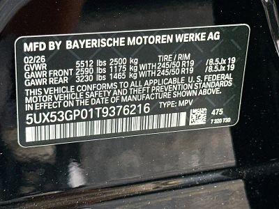 2026 BMW X3 — photo 25 view