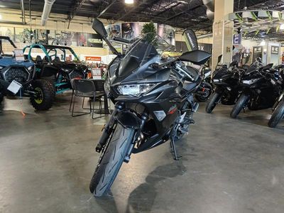 2026 Kawasaki Ninja 650 - Photo 4