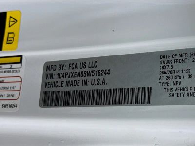 2025 Jeep Wrangler — photo 34 view