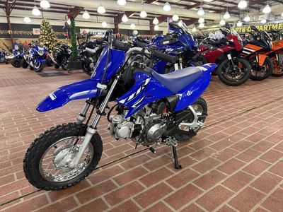 2026 Yamaha TT-R50E - Photo 5
