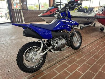 2026 Yamaha TT-R50E - Photo 9
