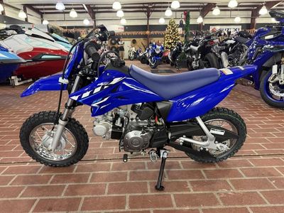 2026 Yamaha TT-R50E - Photo 6