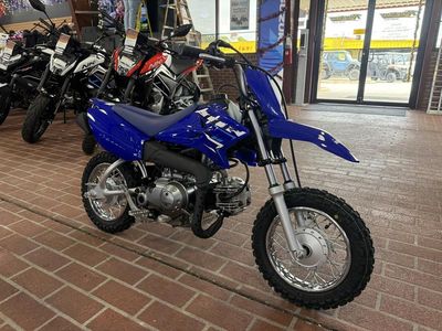 2026 Yamaha TT-R50E - Photo 3
