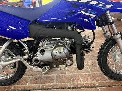 2026 Yamaha TT-R50E - Photo 11