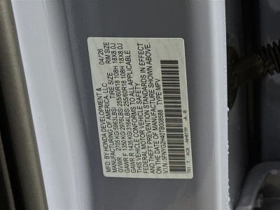 2026 Honda Pilot — photo 36 view