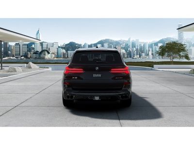 2026 BMW X5 xDrive40i - Photo 5