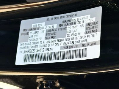 2026 Mazda CX-90 — photo 45 view