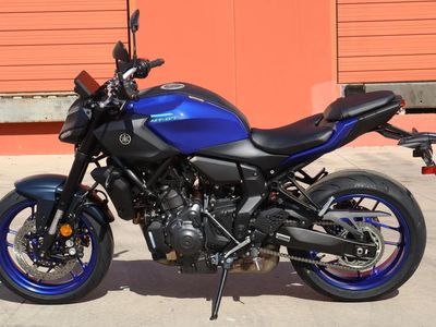 2026 Yamaha MT-07 - Photo 9
