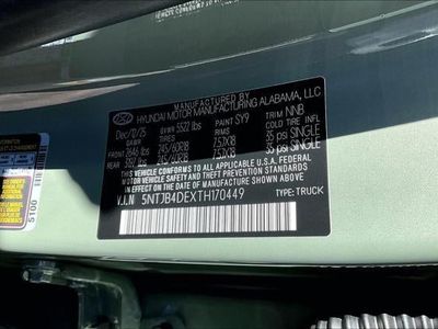 2026 Hyundai Santa Cruz - Photo 27