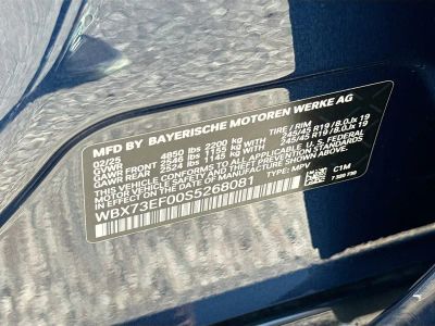 2025 BMW X1 — photo 44 view