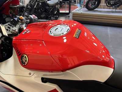 2026 Yamaha YZF-R7 70th Anniversary Edition - Photo 21