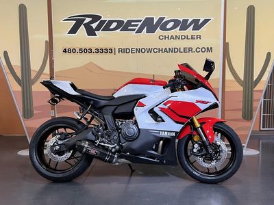 2026 Yamaha YZF-R7 70th Anniversary Edition - Photo 1