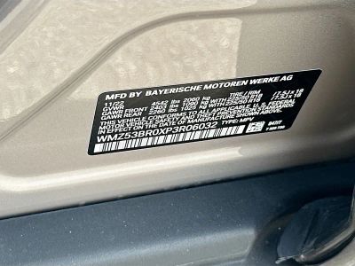 2023 MINI Countryman — photo 33 view