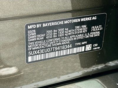 2026 BMW X5 — photo 27 view