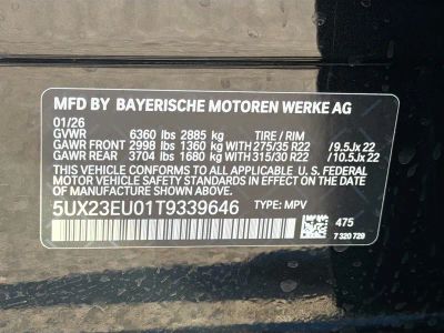 2026 BMW X5 — photo 43 view