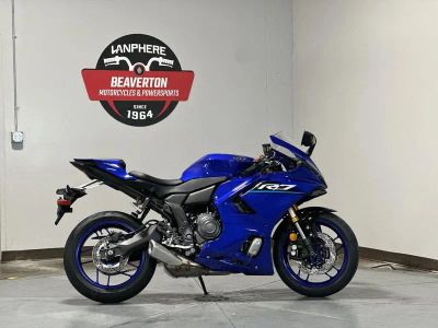 2026 Yamaha YZF-R7 - Photo 5