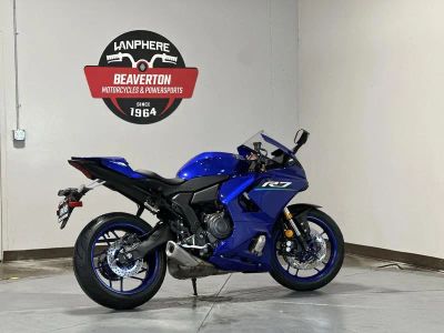 2026 Yamaha YZF-R7 - Photo 4