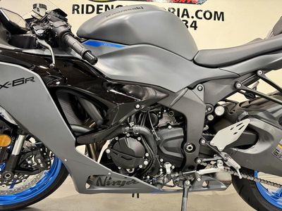 2026 Kawasaki Ninja ZX-6R ABS - Photo 12