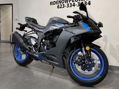 2026 Kawasaki Ninja ZX-6R ABS - Photo 1