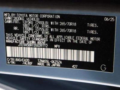 2025 Toyota 4Runner 4WD - Photo 46