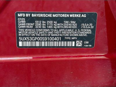 2025 BMW X3 — photo 42 view