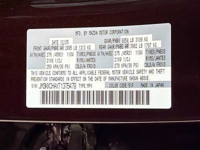 2026 Mazda CX-90 PHEV — photo 45 view