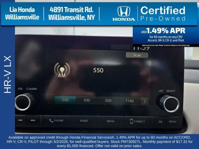 2023 Honda HR-V LX 2WD CVT - Photo 19