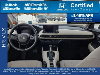 2023 Honda HR-V LX 2WD CVT - Photo 15