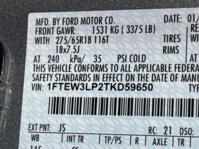 2026 Ford F-150 - Photo 29