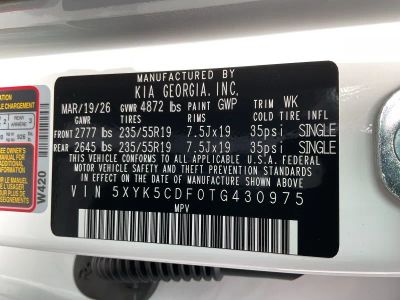 2026 Kia Sportage — photo 26 view