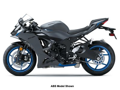 2026 Kawasaki Ninja ZX-6R - Photo 2