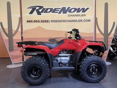 2026 Honda FourTrax Recon - Photo 5