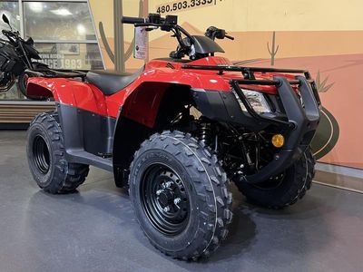 2026 Honda FourTrax Recon - Photo 1
