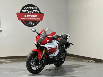 2026 Yamaha YZFR7TW - Photo 7