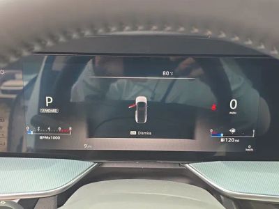 2026 Nissan Murano — photo 33 view